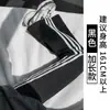Pantalones Deportivos Negros Acampanados para Mujer, Nuevo Estilo Primavera y Otoño 2026, Cintura Alta, Caída Suelta, Ajuste Delgado para Otoño e Invierno