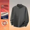 Camiseta térmica de doble cara para otoño e invierno para hombre, cuello medio alto, cálida, retiene el calor, autocalentable, de manga larga, camiseta de cuello medio alto para hombre