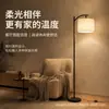 Lámpara de pie moderna para sala de estar, regulable en tres colores con interruptor de pie, adecuada para dormitorio y oficina, lámpara alta curva, lámpara de pesca minimalista