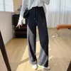 Pantalones de pierna curva adelgazantes con cintura elástica y cordón, pantalones casuales de pierna recta holgados y fluidos de pierna ancha para mujer, pantalones de otoño para cuerpo en forma de pera