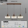 Luminária de Teto Estilo Francês, Luminária Vintage para Corredor, Luminária Pendente Flor de Resina Retro com Proteção para os Olhos para Hall de Entrada e Sala de Jantar