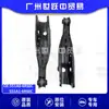 551A0-6Rr0B 551A1-6Rr0B Biela de Brazo de Control Adecuada para Nissan Rogue X-Trail T33