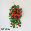 Gloria de la Mañana Artificial Flor Artificial de Gloria de la Mañana Flor Falsa Enredadera Flor de Plástico Flor Decorativa Colgante Colgante de Pared Orquídea Amazon Transfronterizo