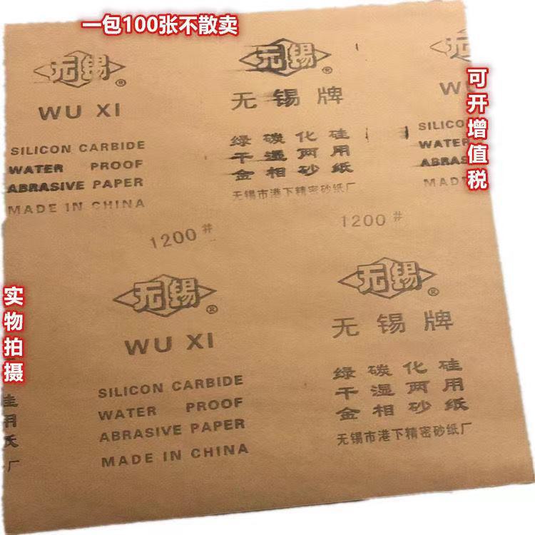 59b3af92ecc46831cc9215f6dcb050
