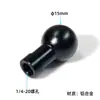 Suporte para transmissão ao vivo de celular, acessório em forma de bola com base de ajuste rotativo, parafuso 1/4, 3/8, cabeça de bola 1315172025, liga de alumínio