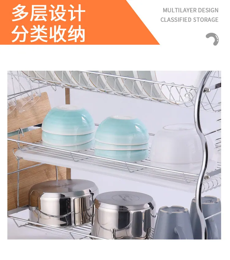 R形半圆扁铁碗架_11.jpg