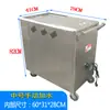 Calentador de Toallas Eléctrico Baonan Gabinete Vaporizador Salón de Belleza Masajeador de Pies Baño Máquina de Toallas Calientes Calefacción Coche Comercial