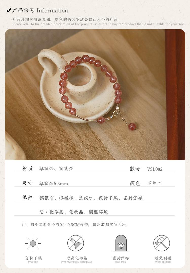 vsl082详情_04.jpg