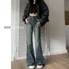 Jeans acampanados para mujer, nuevo modelo otoño 2026, estilo americano, tiro alto, adelgazantes, holgados, pierna ancha, pantalones de campana no ajustados