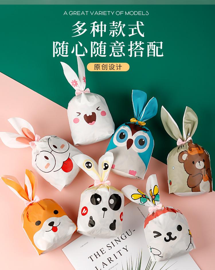 详情页_06.jpg