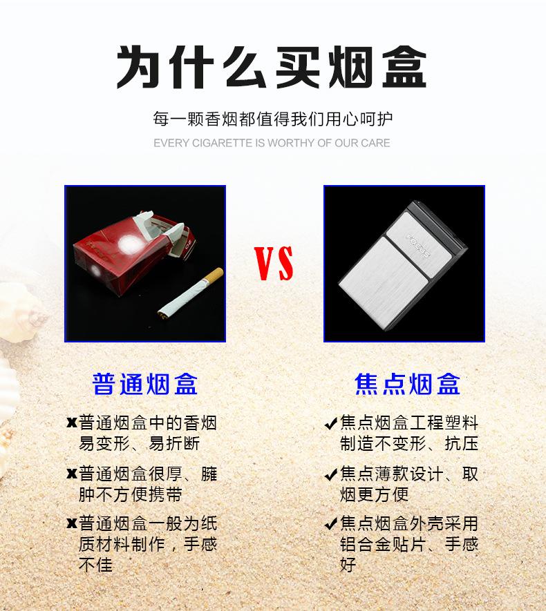YH048详情_03
