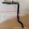 Venta al por mayor 25450-03002 para Hyundai Kia Picanto tubo de hierro tubo de agua de refrigeración calentador