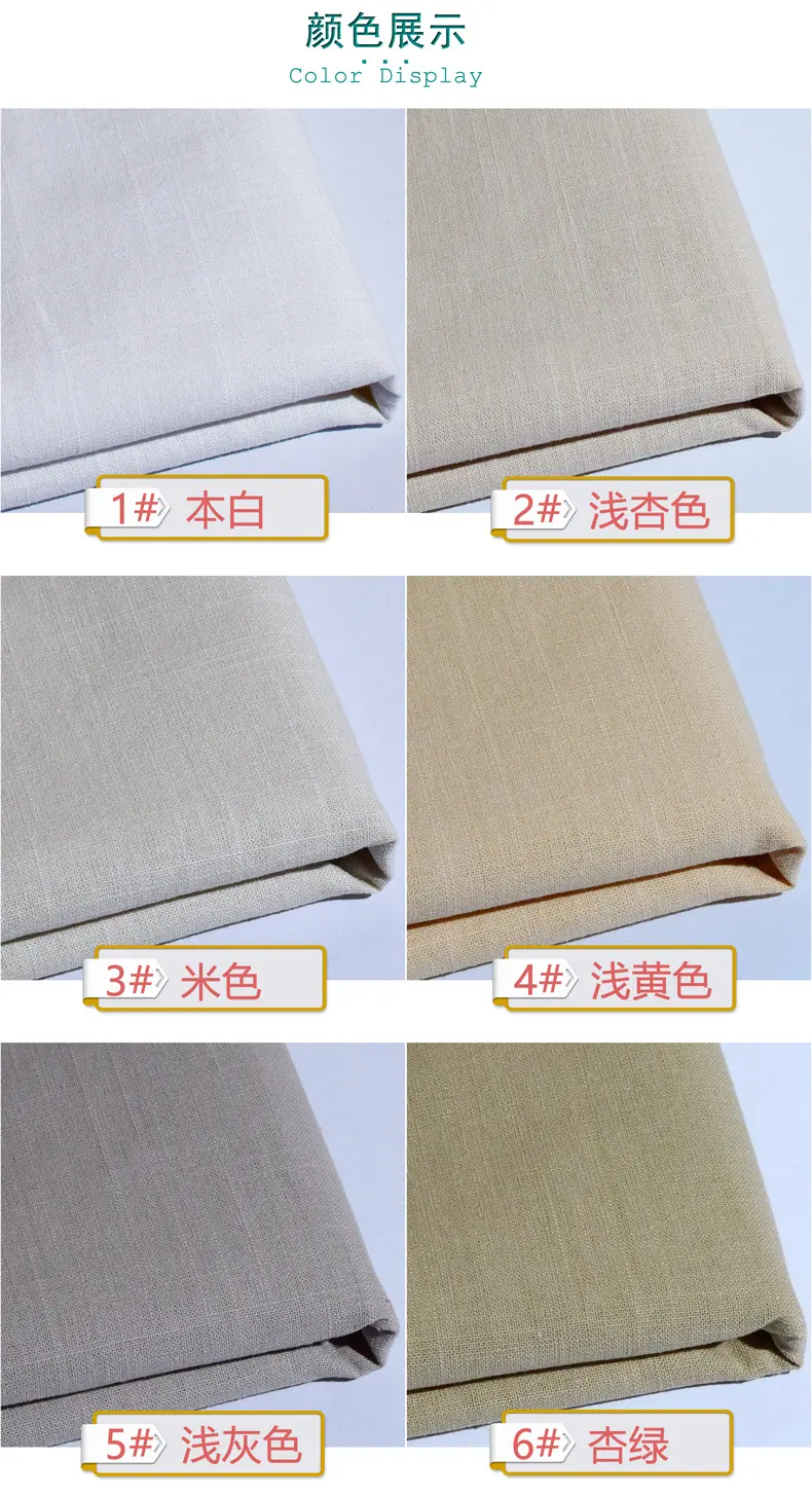 颜色1.jpg
