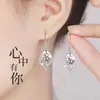 Con tus pendientes en mi corazón, temperamento de mujer, moda larga, nuevos pendientes de moda, pendientes en forma de corazón, fabricantes de joyas de cobre al por mayor