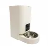 Conjunto completo de alimentadores automáticos inteligentes para gatos e cães, de grande capacidade, com vídeo remoto, temporizador e dosagem.