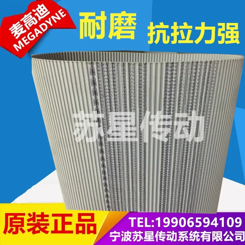04676c3170tb2vu1xa___762403283