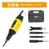Cuchillo de tallado eléctrico para carpintería Okeway Máquina de tallado Talla de madera Talla de raíces Herramientas de carpintero Cincel Máquina de tallado Placa