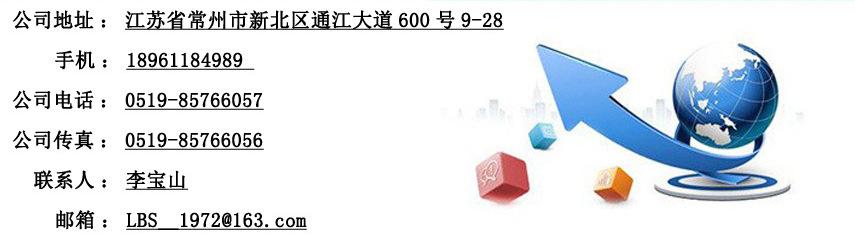 微信图片_20231107103300