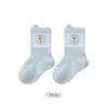 Calcetines para Bebé Verano Estilo Delgado Infantil Recién Nacido Clase a Calcetines de Algodón para Niños Calcetines de Malla con Dibujos Calcetines para Niños y Niñas Bebés y Niños Pequeños