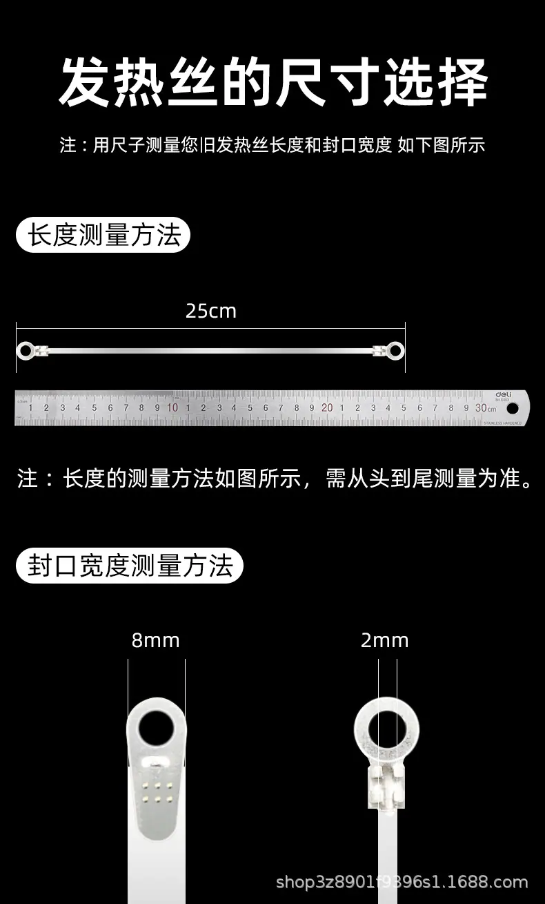 切片_07.jpg