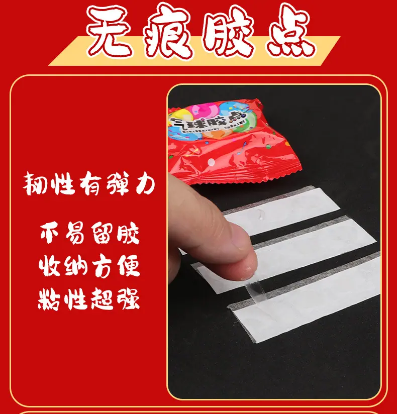 详情页_12.jpg