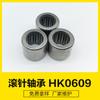 Rolamento de ferramenta elétrica HK0609 HK061009 de alta velocidade não é fácil de quebrar 9 rolos de agulha, rolamentos de rolos de agulha