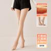 Meia-calça de Veludo para Mulheres, Outono e Inverno, Forrada com Fleece, Espessa, Efeito Perna Nu, Anti-Puxões, Invisível, Sem Costura, Leggings com Sensação de Pele