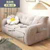 Sofá Puff Asiento Tatami Sofá Pequeño Perezoso Silla para Ventana de Bahía Silla Perezosa para Dormitorio Puede Dormir, Acostarse y Sentarse Cómodamente Durante Mucho Tiempo