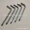 Llave Multifuncional, Destornillador Hexagonal Ajustable, Destornillador Ajustable, Herramienta de Reparación Triangular para Unidad Exterior de Aire Acondicionado, Venta al por Mayor
