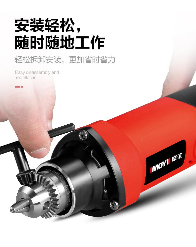 电磨08.jpg