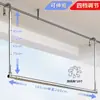 Tendedero Retráctil para Balcón de Casa, Perchero de Acero Inoxidable Ajustable, No Requiere Taladro, Herramienta para Secar Colchas