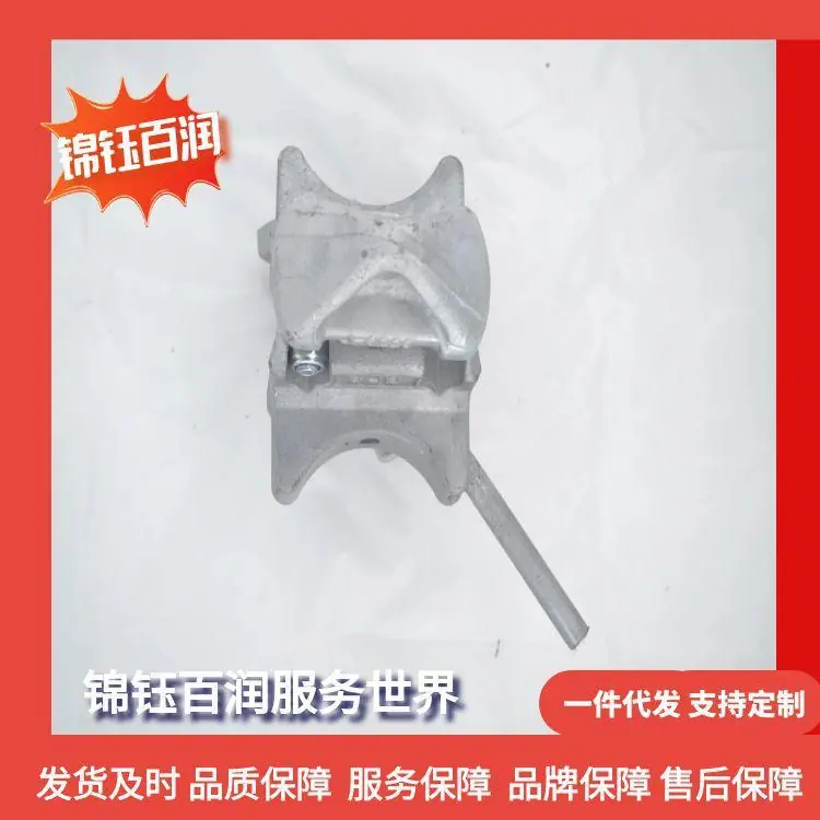 图怪兽_集装箱中间扭锁11张_4