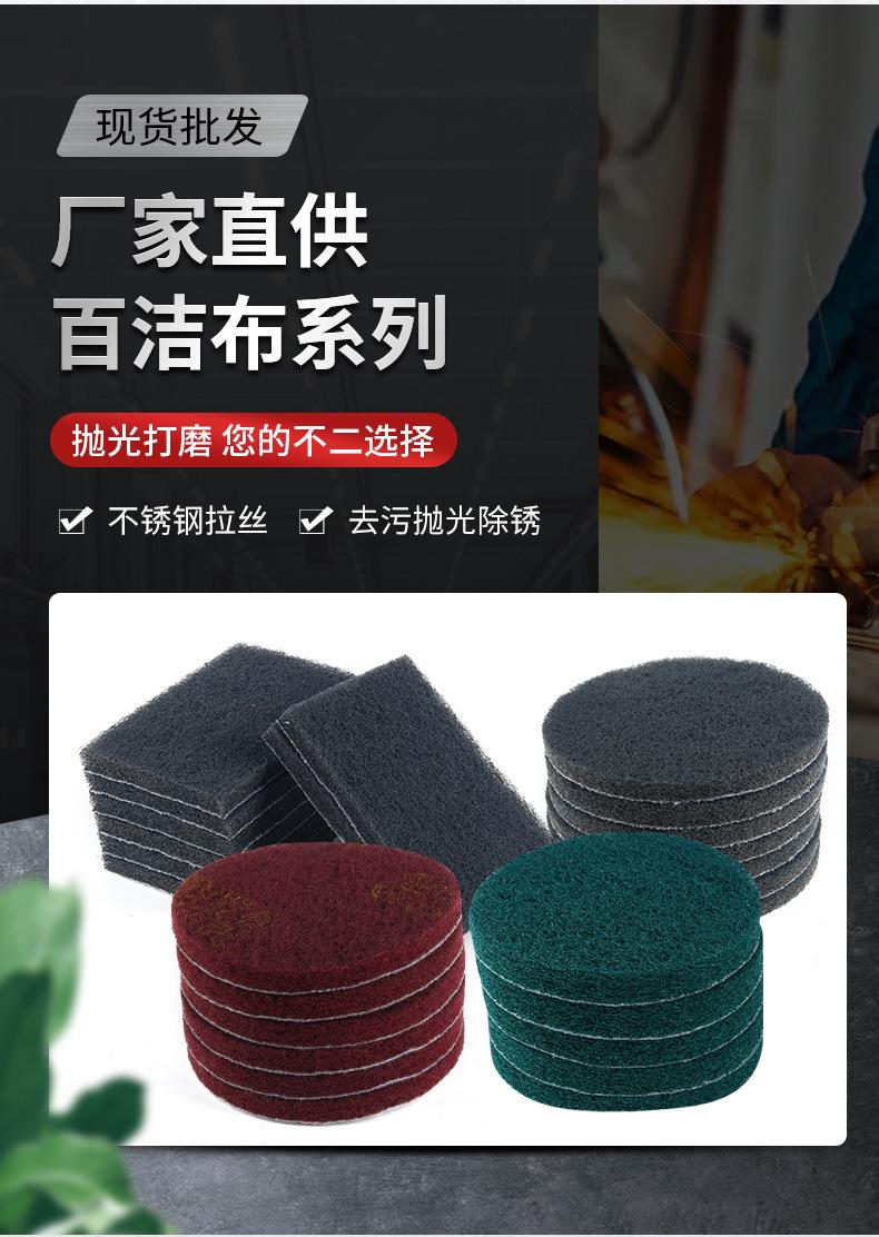 详情页_04.jpg
