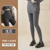 Medias grises finas de algodón acanalado para primavera/otoño con control de abdomen y realce de glúteos, engrosadas y forradas de felpa para otoño/invierno, leggings de algodón para mujer