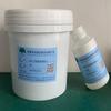 Suministros de Fábrica Fujenda Nuevo Agente de Sellado Impermeable de Polímero Ecológico 5 kg/Barril para Licitación por Guomet gris oscuro