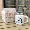 Taza de Cerámica de Dibujos Animados Espejo Cruzado Taza de Panda Linda Taza de Agua para el Hogar y la Oficina Caja de Regalo Alto Valor de Color Regalo de Acompañamiento