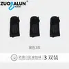 Calcetines de yoga de algodón de Xinjiang para mujer, calcetines cortos finos de verano, calcetines deportivos de algodón puro para Pilates, puntera sin costuras antideslizante, venta al por mayor