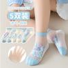 Besi Core Glass Silk Kulomi Cartoon Estilo Coreano All-match Meias Infantis Primavera e Verão Meias Finas de Seda de Gelo para Meninas