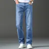 Nuevos Jeans para Hombre 2023 Estampados y Teñidos Bordados Sueltos Cómodos Pantalones Casuales para Hombre Corte Ajustado Adelgazantes Pantalones de Pierna Recta para Hombre