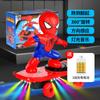 Patinete Acrobático Spider Warrior Sonido y Luz Hombre Cuerpo Acrobático Luz Juguete Eléctrico para Niños Rotación de 360 Grados
