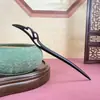 Grampo de Sândalo Preto, Grampo de Sândalo Roxo, Acessório de Cabelo DIY Estilo Antigo, Grampo de Cabelo Hanfu, Novo Ornamento de Cabelo Estilo Chinês para Coque, Item de Madeira