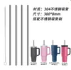 Set de Popotes de Acero Inoxidable Stanley Simpleowala Tapa para Popote Set de Tres Piezas Universal para Vasos de Coche Stanley
