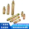 Molde de junta de tubería de aceite de extensión de tubo de PTFE Molde de varilla de extensión de boquilla de agua Controlador de temperatura de molde Extensión abocinada Boquilla de aceite de hierro Extensión de 1 punto 2 puntos