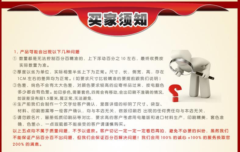 厂家供应【PET收缩膜】 饮料瓶收缩膜标签 可印刷pet热缩膜透明