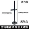 Soporte para Tarjeta Gráfica 0kg Soporte Metálico Totalmente de Aluminio Soporte Vertical Anti-Flexión Magnético Sincronización ARGB con Placa Base