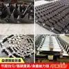Corrente de Transportador Industrial Personalização Não Padrão Correntes de Forma Especial Aço Carbono Correntes de Serviço Pesado Aço Inoxidável Passo Grande Correntes de Placa Curva