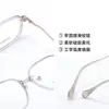 90188 Estilo Coreano Armação Grande Ultra Leve Armação de Titânio Tendência Armação de Óculos Transparente Cor de Chá 53 Armação Anti-Luz Azul Armação de Óculos Simples