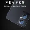 Adecuado para Película Templada Transsion Tecno Spark 50, Protector de Pantalla de Cristal Antirreflejos de Alta Definición, Película para Lente Dividida a Prueba de Polvo