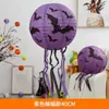 Farolillos de calabaza de Halloween farolillos de papel luminosos cadena bar hotel casa embrujada centro comercial diseño decoración accesorios suministros para festivales