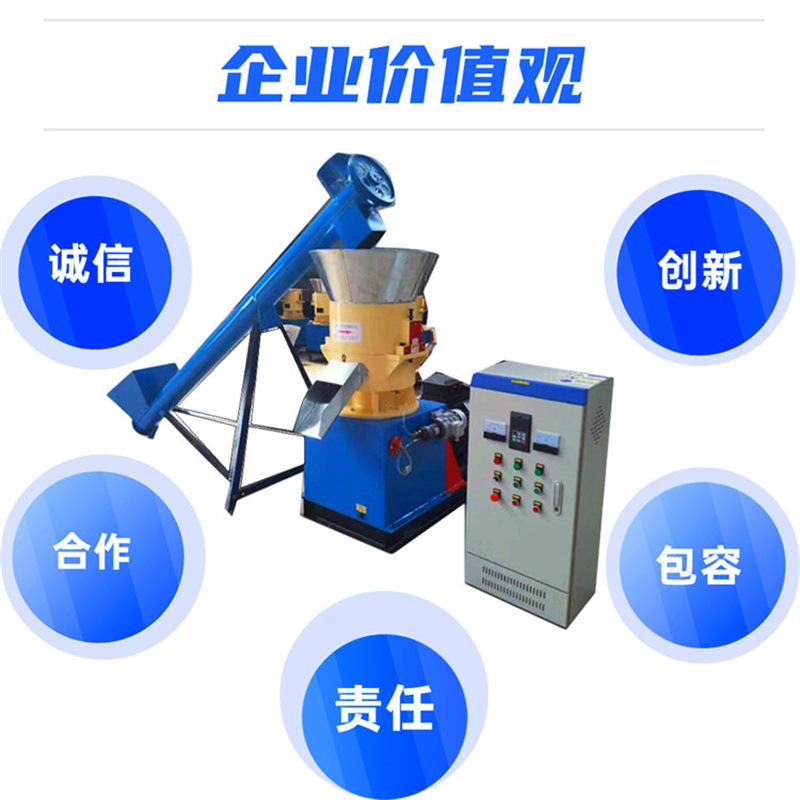 提升机上料.jpg